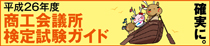 ���莎���K�C�h