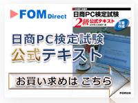����PC