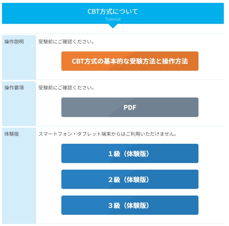 専用 完売 軽けれ
