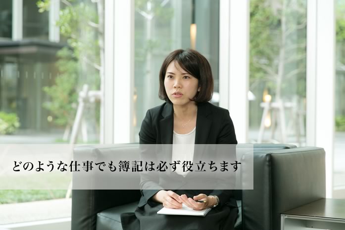 輝く資格取得者　その６　吉井久美子：１