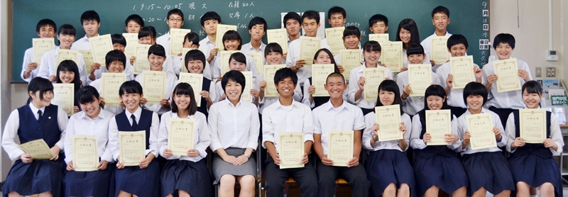 簿記坂 島根県立松江商業高等学校 商工会議所の検定試験