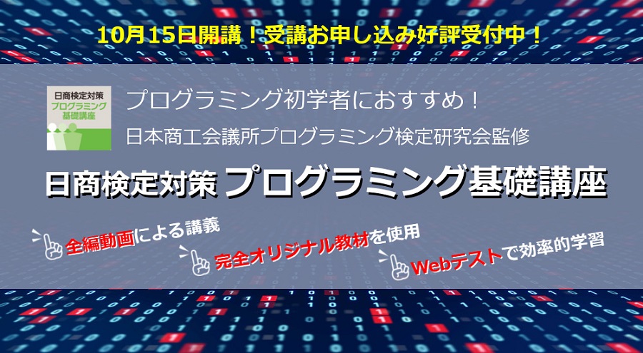 slide_s_20190318