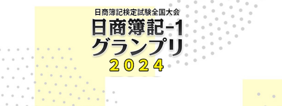 boki 1-2022